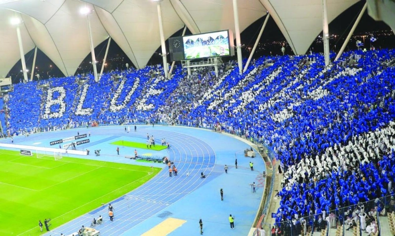 جمهور الهلال (إعلامي الهلال)