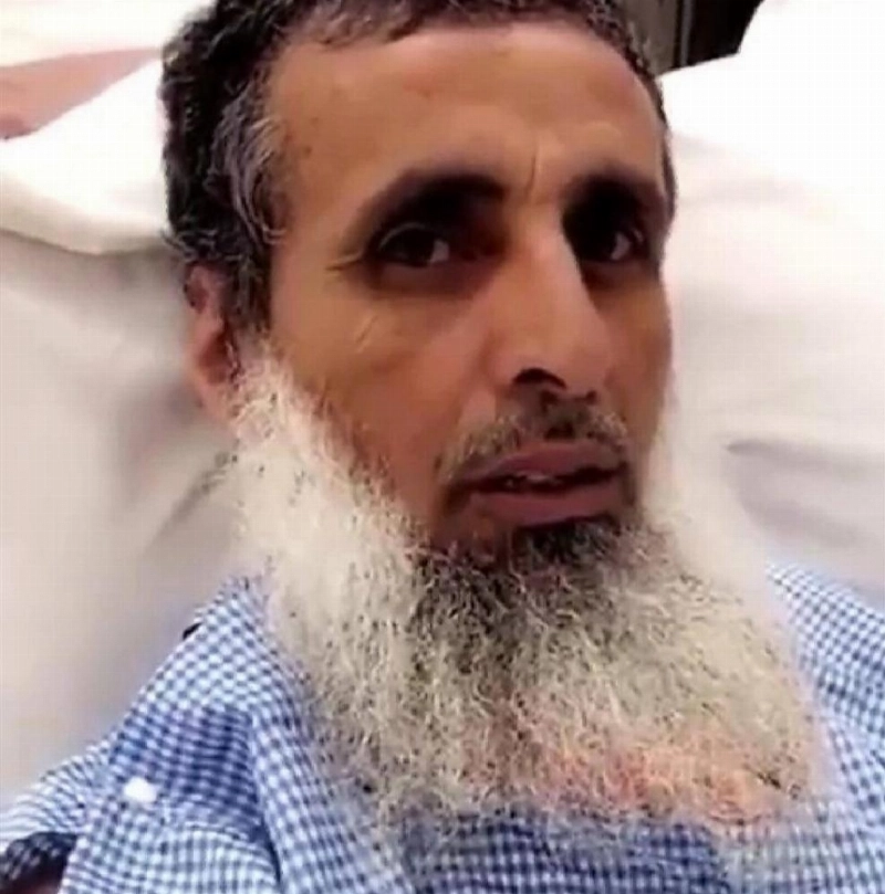 علي القشيري