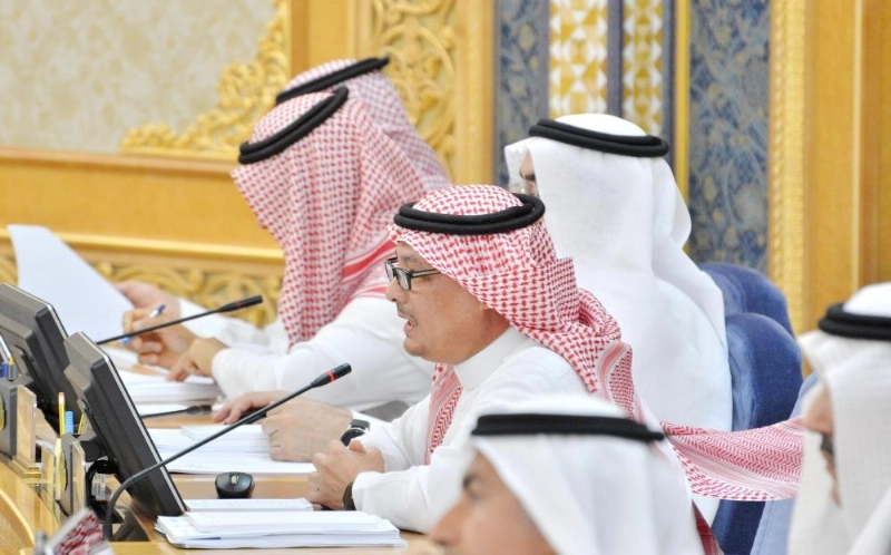 من جلسة مجلس الشورى أمس (مكة)
