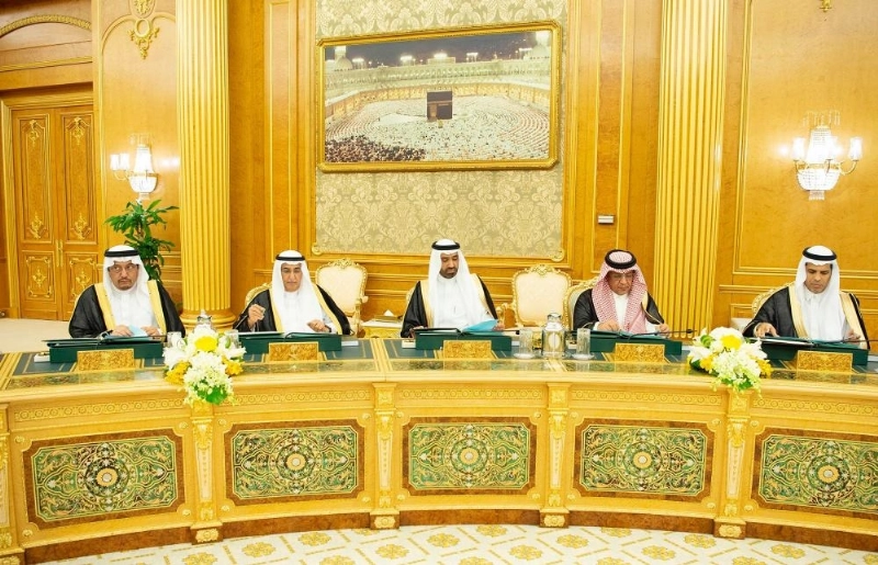 عدد من الوزراء خلال الجلسة