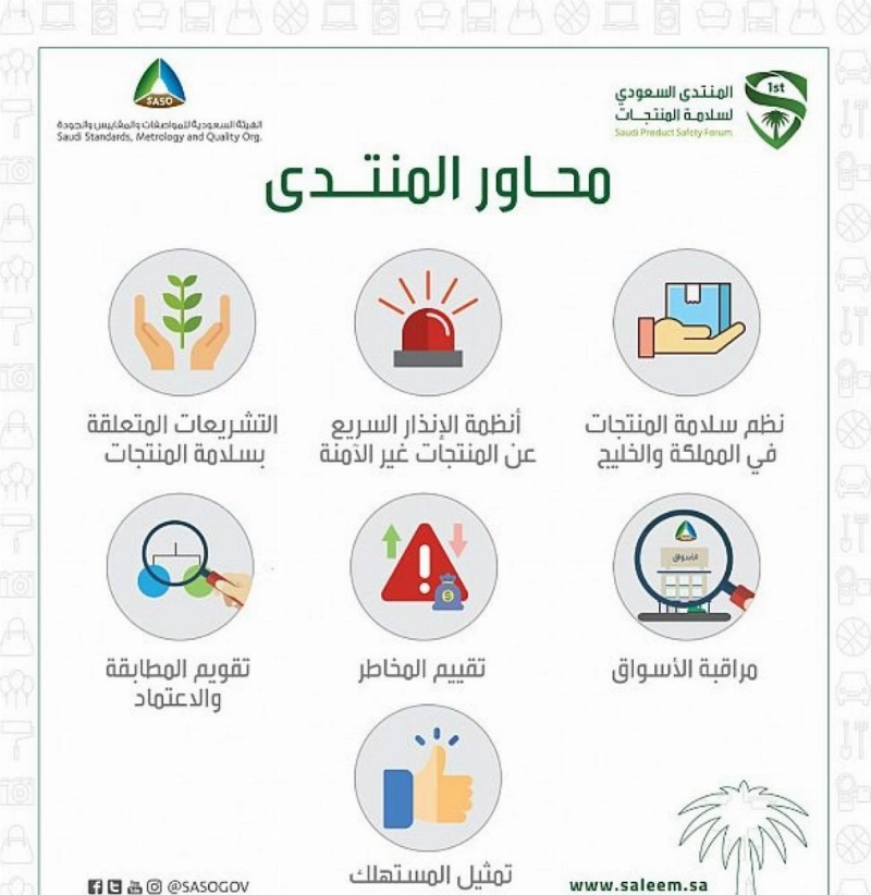 000-2137234711554886465696