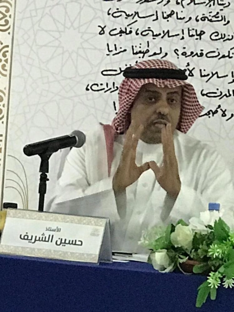 ة