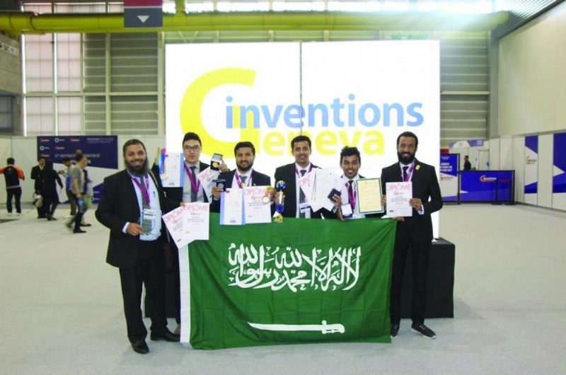 الطلاب الفائزون (مكة)