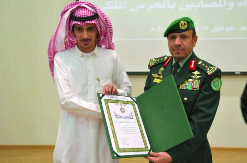 سهيل المطيري خلال التكريم (واس)