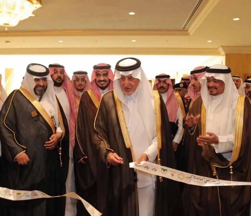 خالد الفيصل خلال تدشينه ملتقى ومعرض تجهيزات الحج (مكة)