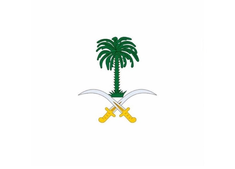 الديوان الملكي