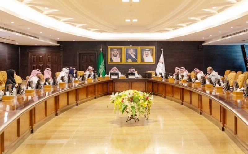 حضور الاجتماع (واس)