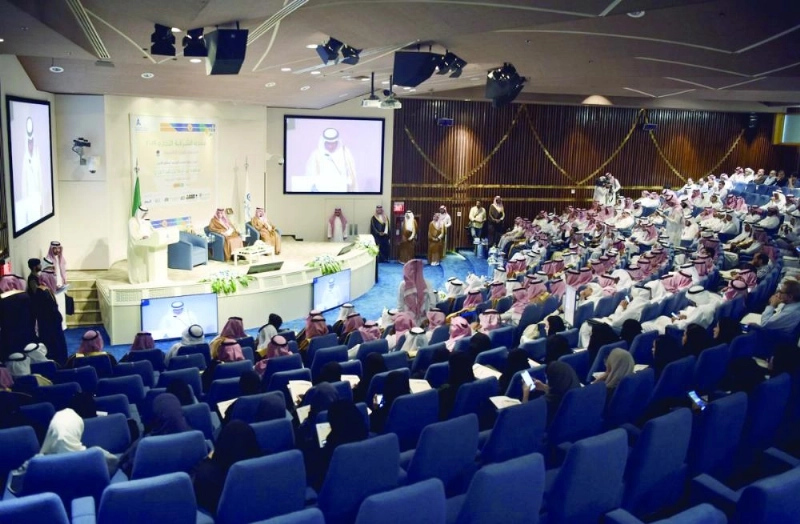 حضور المنتدى