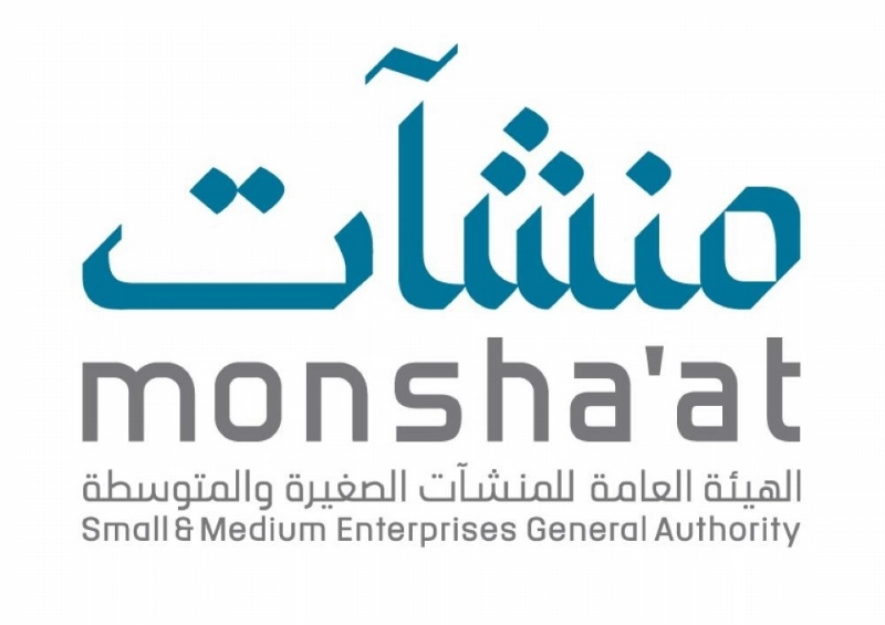 لوقو منشآت
