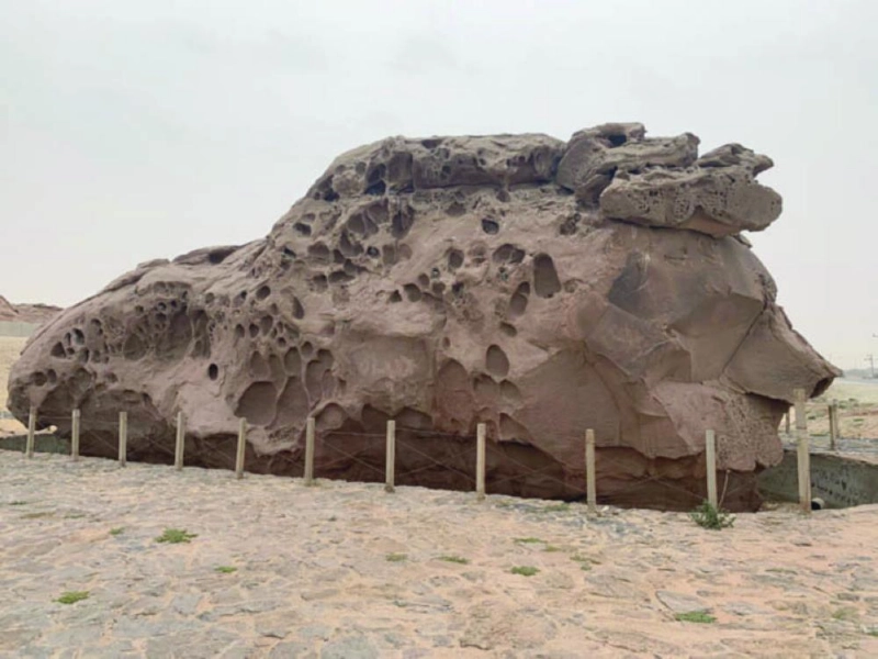 صخرة عنترة بن شداد (مكة)