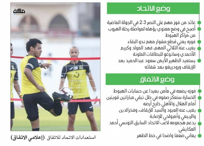 42@97459_mec_18-04-2019_p15(1).indd