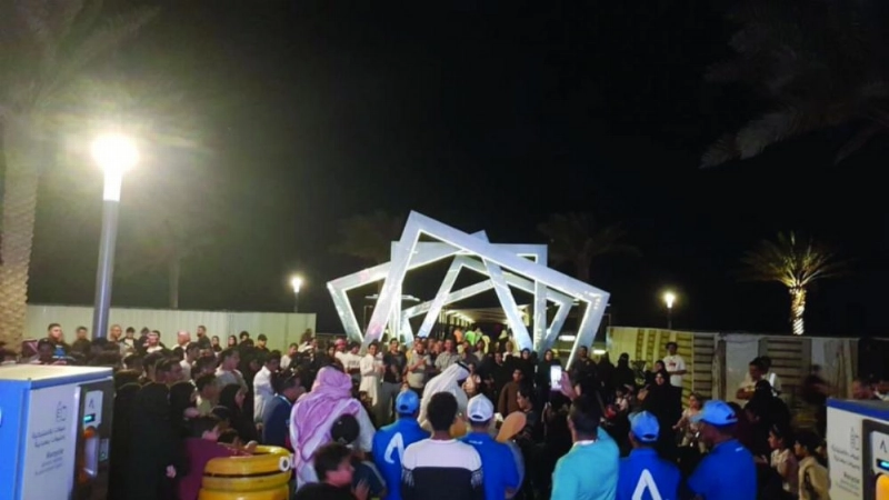 من الحضور بالواجهة البحرية (مكة)