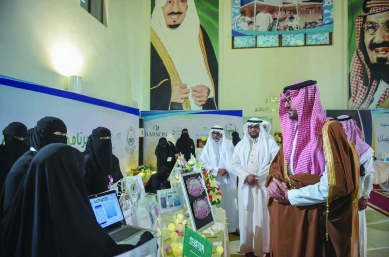 سعود بن خالد خلال تكريم الطلاب (مكة)