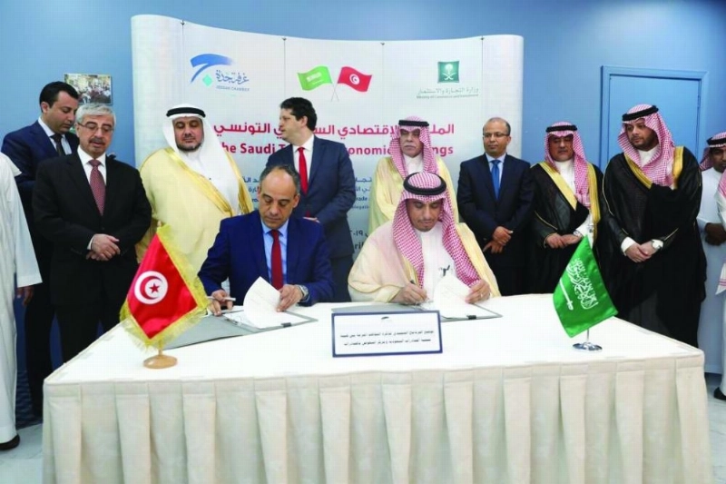 توقيع المذكرة بين هيئة تنمية الصادرات ومركز النهوض بالصادرات