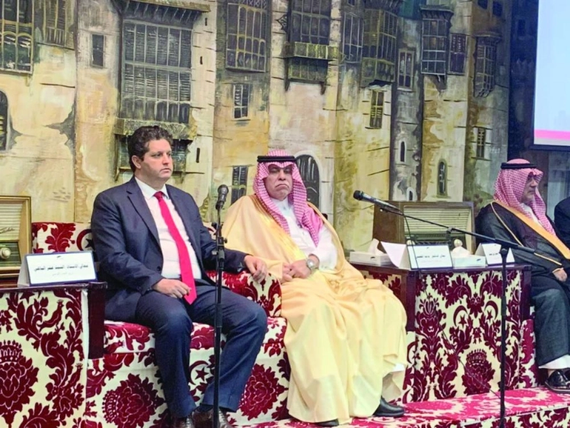 القصبي والباهي خلال الملتقى الاقتصادي السعودي التونسي (غرفة جدة)
