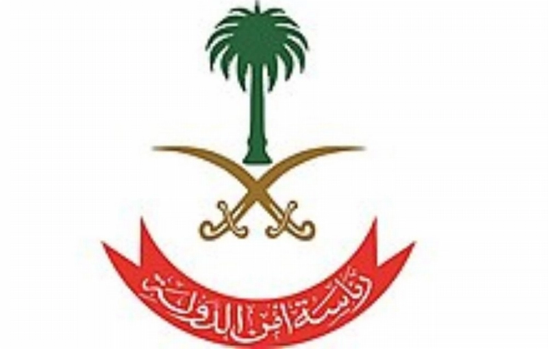 220px-رئاسة_أمن_الدولة