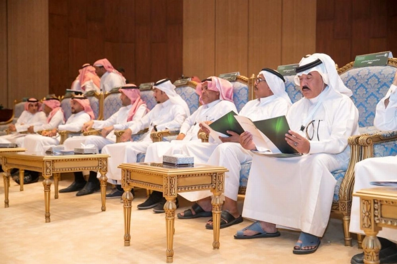 عمومية 2