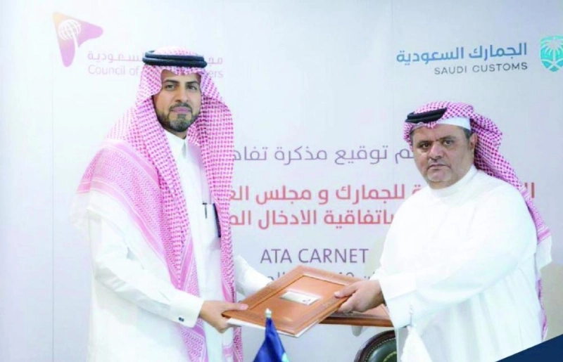 على هامش توقيع الاتفاقية (الجمارك)