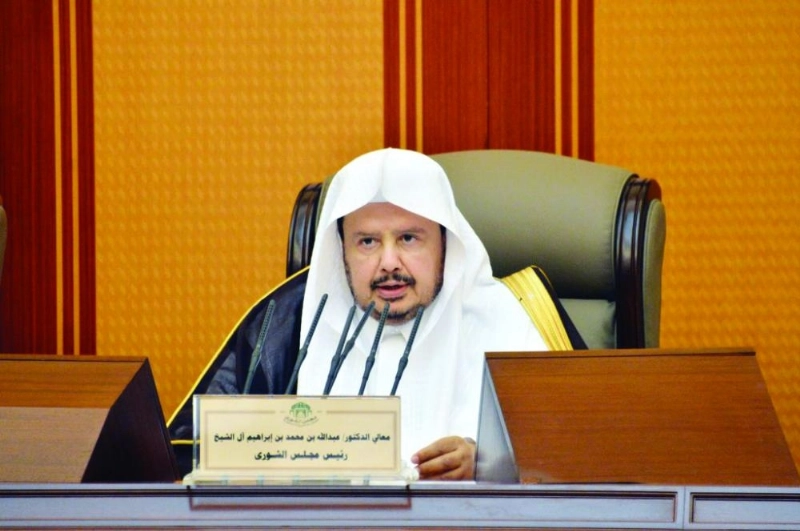عبدالله آل الشيخ (الشورى)