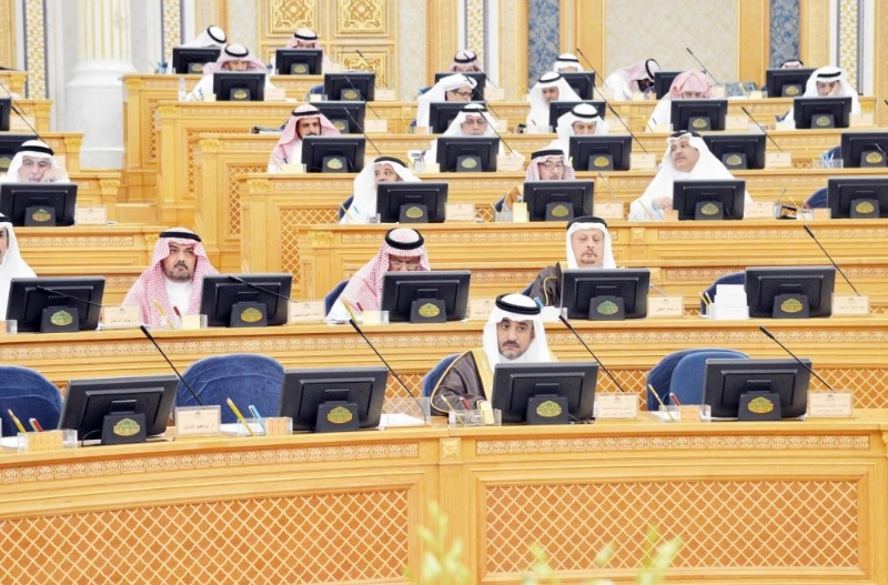 من جلسة الشورى أمس (مكة)