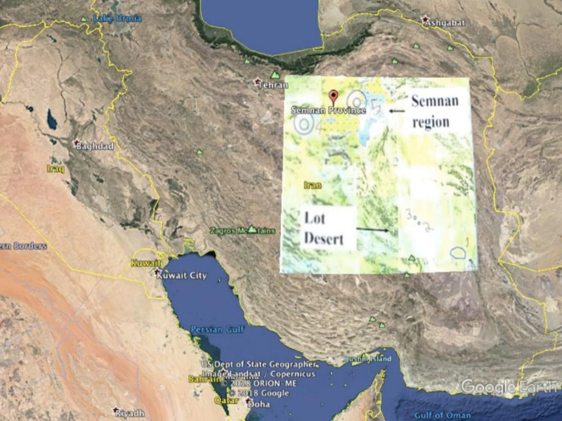 صورة للموقع