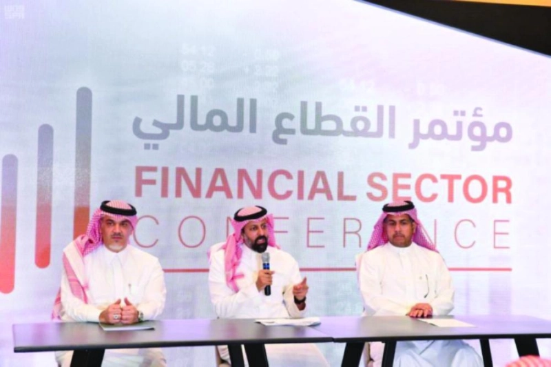 خلال إعلان التعديلات (مؤتمر القطاع المالي)