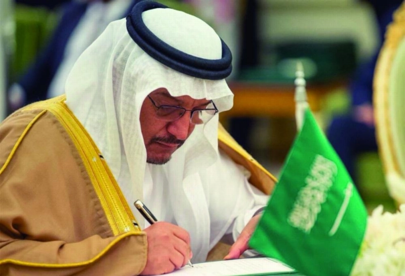حمد آل الشيخ