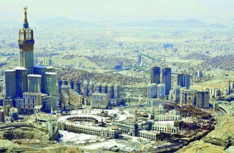 المنطقة المركزية بمكة المكرمة (مكة)
