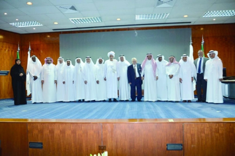جماعية خلال الحفل (مكة)