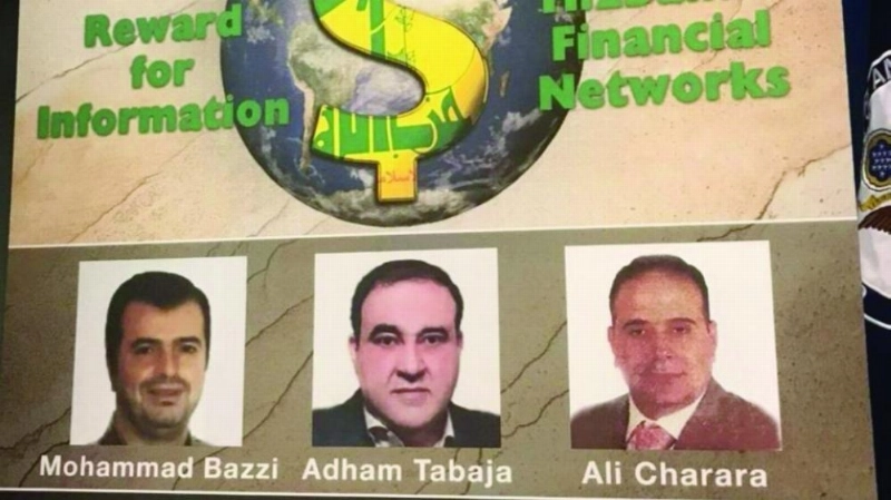 المتهمون الثلاثة بتمويل حزب الله
