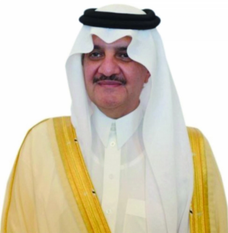 سعود بن نايف