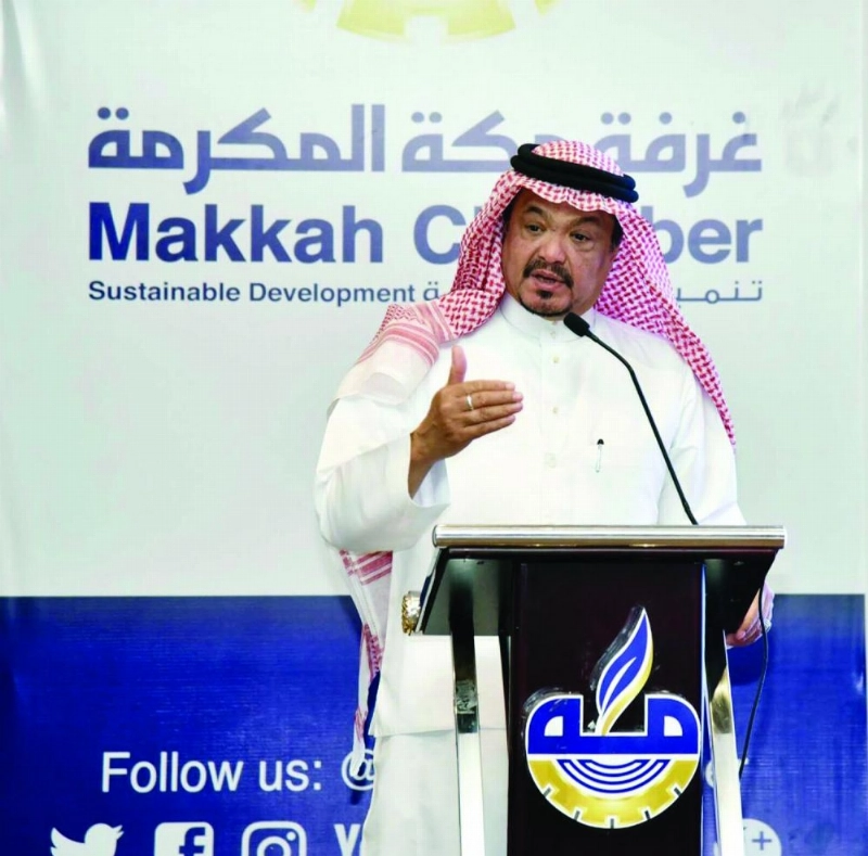 محمد بنتن متحدثا خلال اللقاء (واس)