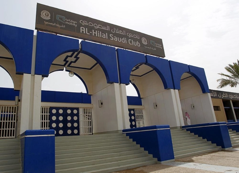 المقر الحالي لنادي الهلال (تويتر)