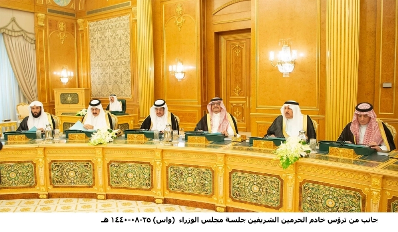 عدد من الوزراء خلال الجلسة