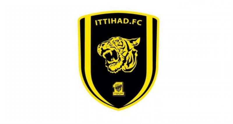 الاتحاد