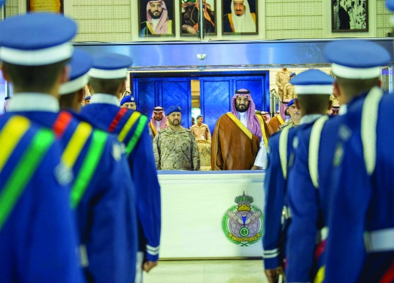 العرض العسكري لطلبة كلية الملك عبدالعزيز الحربية (واس)