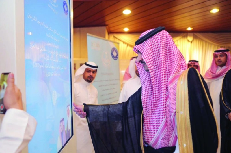 بدر بن سلطان لدى تدشينه برنامج المراجعة الداخلية (مكة)