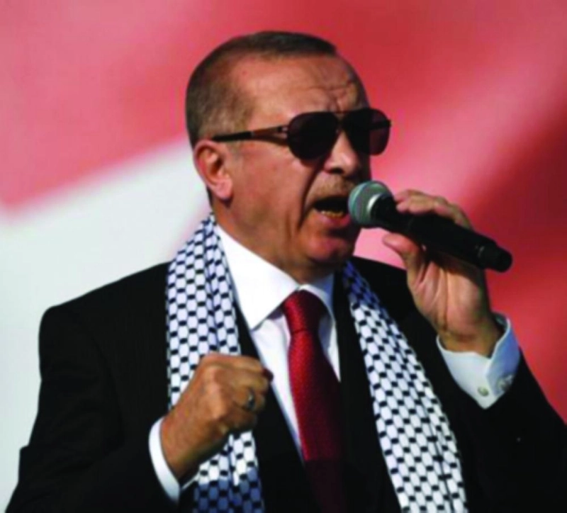 إردوغان