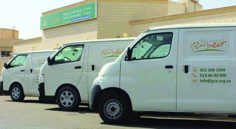 أسطول توزيع الطعام