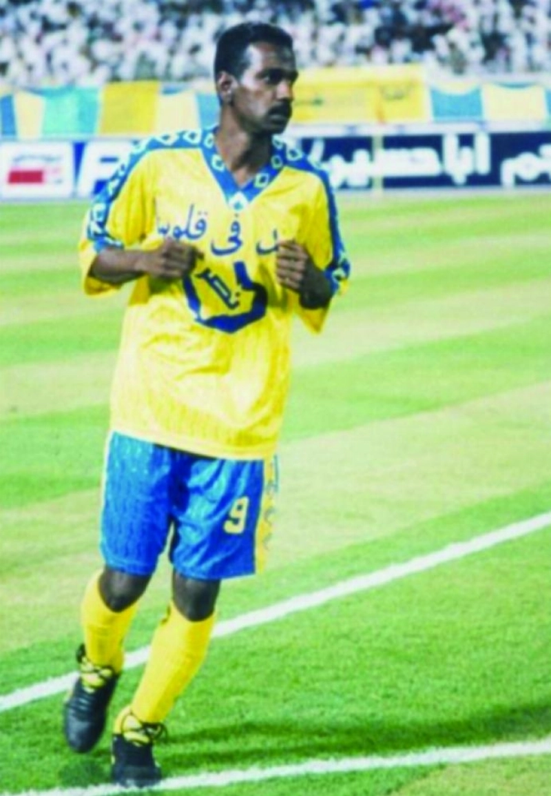 ماجد عبدالله