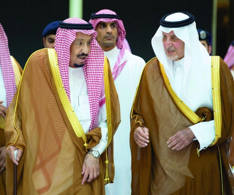 خادم الحرمين لدى وصوله جدة أمس الأول