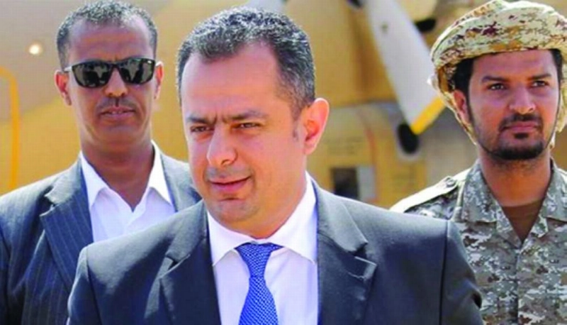 معين عبدالملك