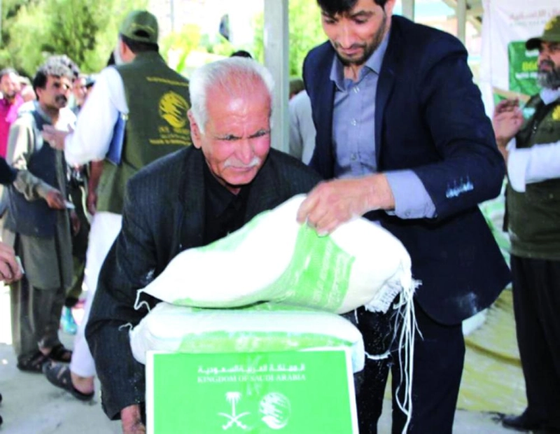 مساعدات غذائية سعودية في أفغانستان (واس)