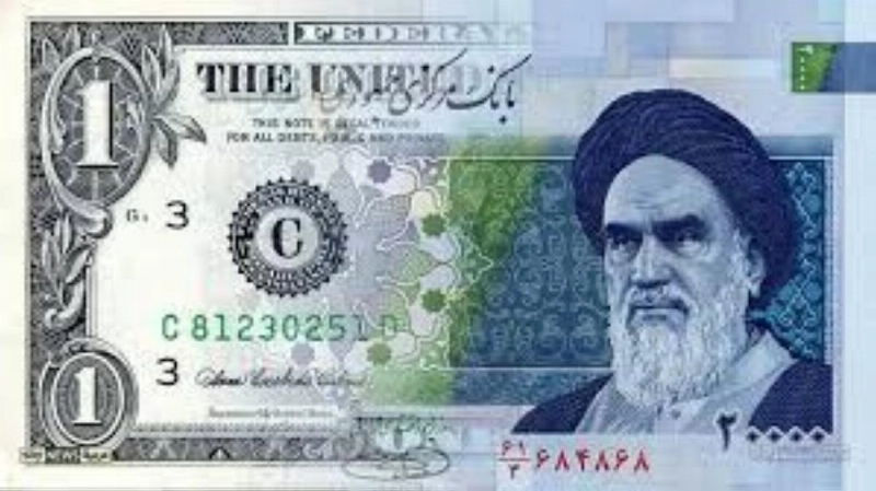 الريال الإيراني