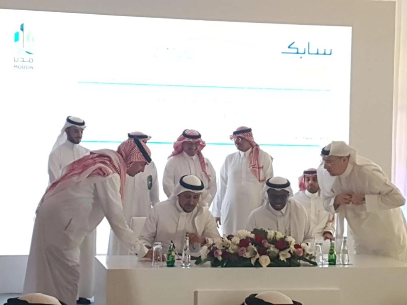 توقيع اتفاقية مع سابك