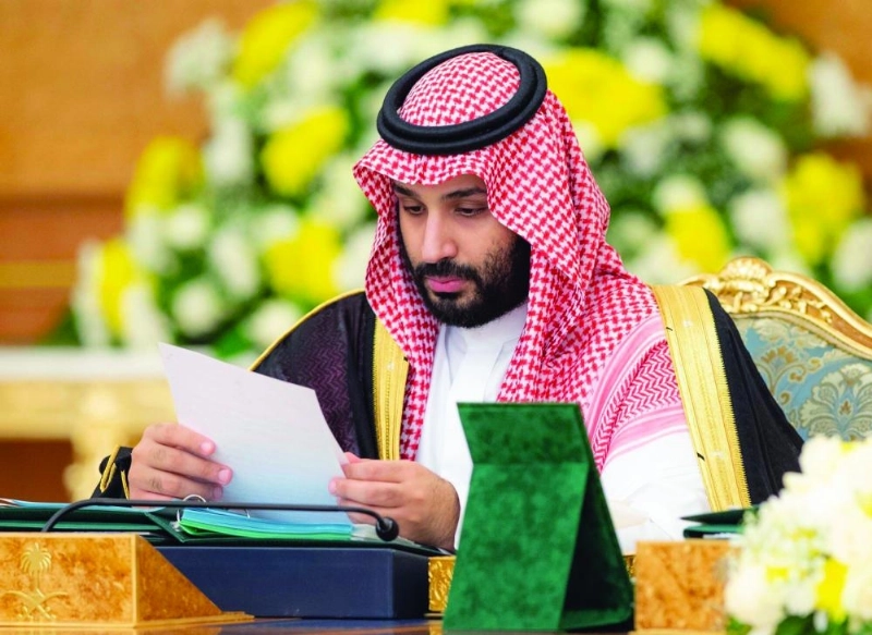 الأمير محمد بن سلمان خلال الجلسة