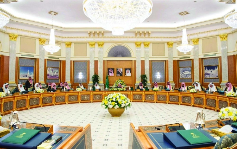 جلسة مجلس الوزراء