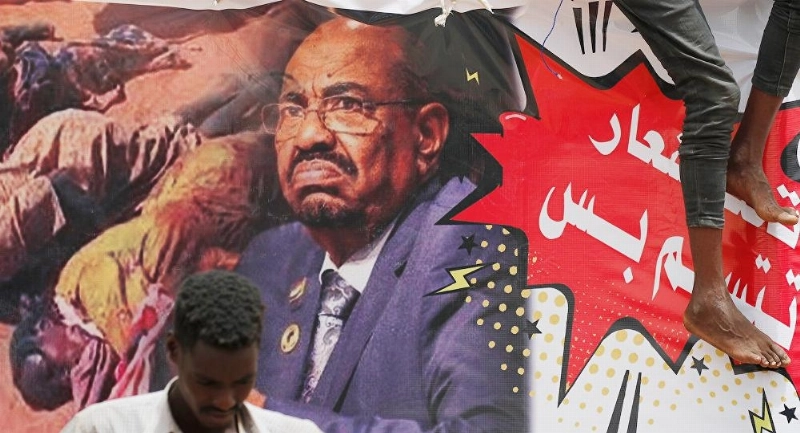عمر البشير