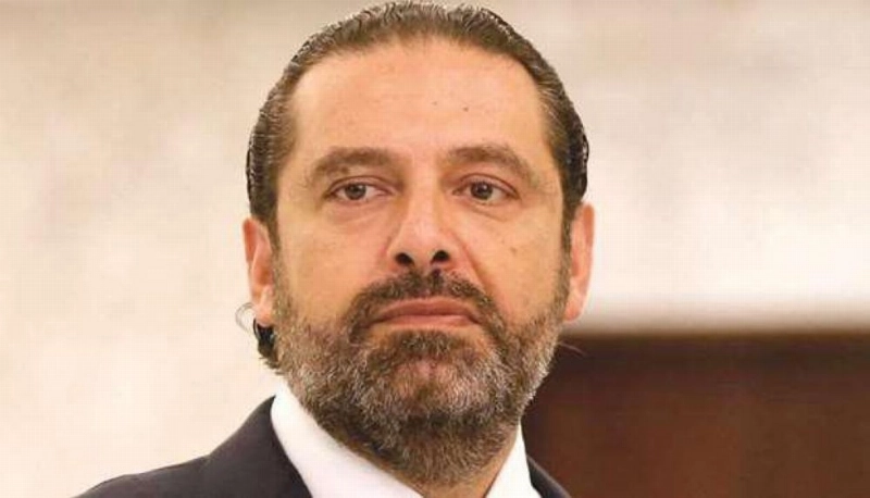 سعد الحريري
