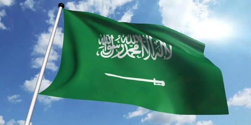 علم